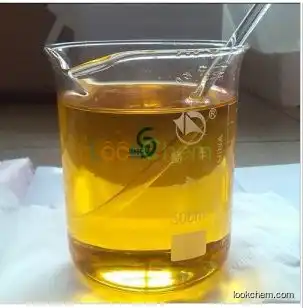 good quality Boldenoe undecylenate（Equipoise) cas13103-34-9(13103-34-9)