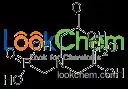 Pesticide intermediate N-(Carboxymethyl)-N-(phosphonomethyl)-glycine(5994-61-6)