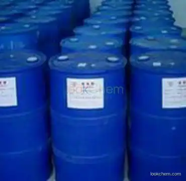 High purity 3-Aminopropanol with good quality