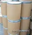 High purity DL-panthenol with good quality