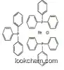 High quality Chlorotris(triphenylphosphine)rhodium(I)