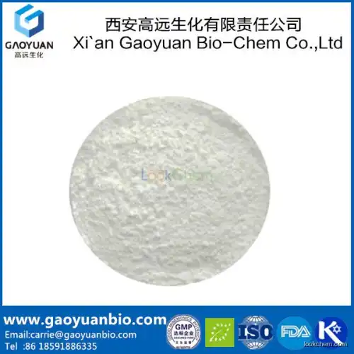 gaoyuan manufacture directly supply 6alpha-methylp 99% Purity Medicine Grade CAS: 83-43-2