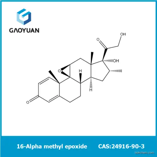Whole sale 16-a methyl epoxide (8DM) CAS:24916-90-3 with high quality Manufactory supply
