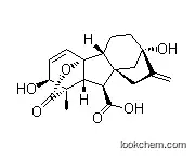 Gibberellin A3 90%