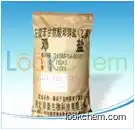 High quality D-Phenylglycine dane salt(E.K)