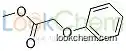 High quality Methyl phenoxyacetate