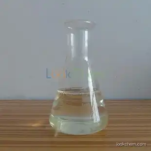 High purity 6-Ethyl-3-oxa-6-azaoctanol