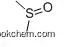 High quality Dimethyl sulfoxide