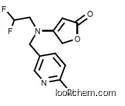 High quality flupyradifurone