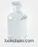 High quality Methyl isobutylacetate