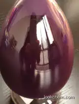 High quality Disperse Violet 26