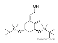 (Z)-2-((3S,5R)-3,5-bis((tert-butyldiMethylsilyl)oxy)-2-Methylenecyclohexylidene)ethanol