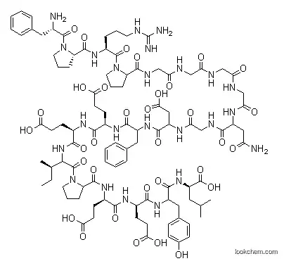 high purity Bivalirudin  factory CAS N. 128270-60-0(128270-60-0)