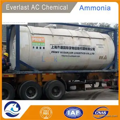 Anhydrous Ammonia 99.8% for Phiippines Refrigerant