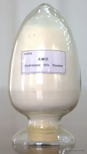 High quality Hydrolyzed Silk Powder