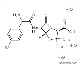 Amoxicillin-Pharmaceutical raw material /API