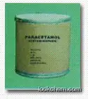 High quality Paracetamol(Acetaminophen)