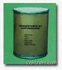 High qualityAcetaminphen(paracetamol) DC Granule