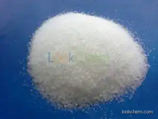 Disodium phosphate dodecahydrate