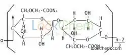 Highly quality Factory good price sodium carboxymethyl cellulose cmc