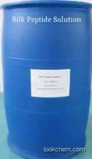 High quality Silk Peptide Powder