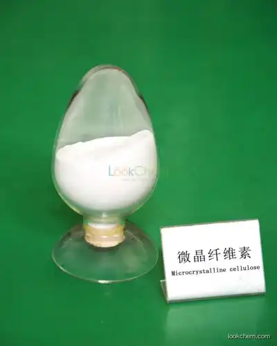 High quality Microcrystalline Cellulose