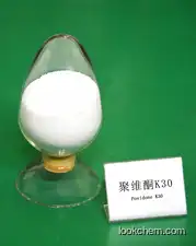 High quality Polyvinylpyrrolidone
