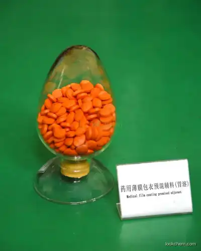 High quality Medical coating coprocessed excipient (gastric soluble)