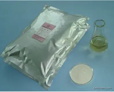 High quality Fish collagen albumen powder (scale)