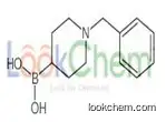(1-benzylpiperidin-4-yl)boronic acid