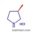 (S)-3-methylpyrrolidine hydrochloride