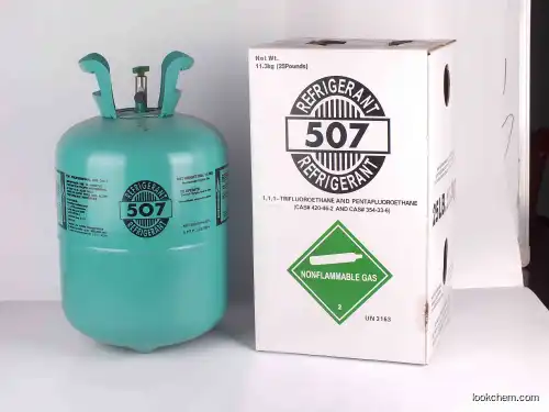 Refrigerant gas R507