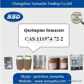 High quality Quetiapine fumarate supplier in China