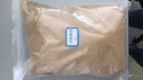 Manufacturer Price for Oyster Extract, CAS No. 94465-79-9