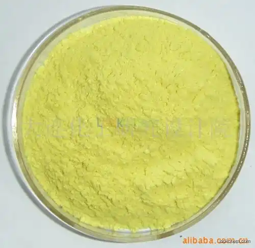 High purity 2-(4-Nitrophenyl)pyridine with best quality