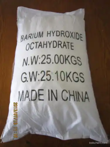 98.0% Strontium Hydroxide 1311-10-0