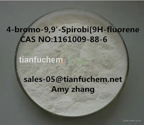 1-(2-(4-(chloromethyl)phenoxy)ethyl)azepane hydrochloride