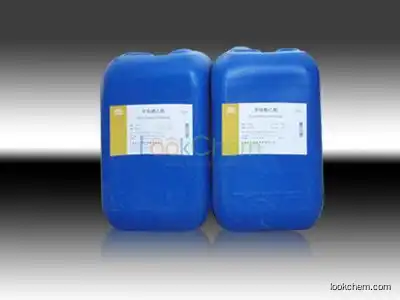 High quality 2-fluoro-6-(trifluoromethyl)pyridine