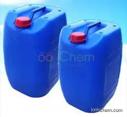 High quality Cyhalofop butyl ester TECH