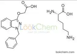 Bendazac L-lysine