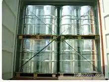 Octylamine supplier in China