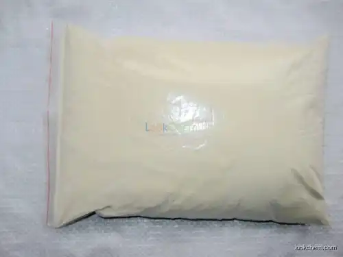High quality Calcium Folinate(Leucovorin calcium)