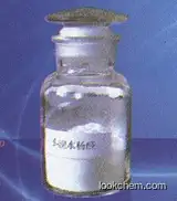 High quality 5-Bromo-salicylic aldehyde