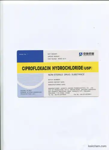 Ciprofloxacin EU GMP(86393-32-0)