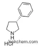 851000-46-9   (R)-3-phenylpyrrolidine hydrochloride