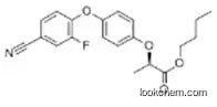 122008-85-9  Cyhalofop-butyl  agrochemicals