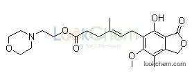 Mycophenolate mofetil