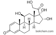 16alpha-Hydroxyprednisolone