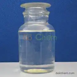 Rubber Adhesive HMMM (Melamine resin)(3089-11-0)