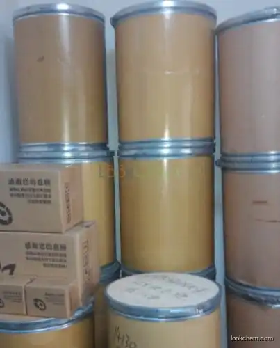 High quality 3-Amino-4-Methyl Benzoic Acid Methyl Ester